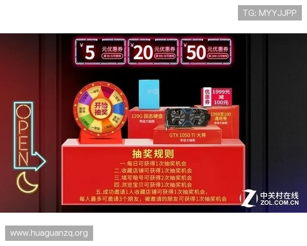 澳门百家乐app最新优惠活动,丰富奖励等你来领取 澳门百家乐app最新优惠活动,丰富奖励等你来领取