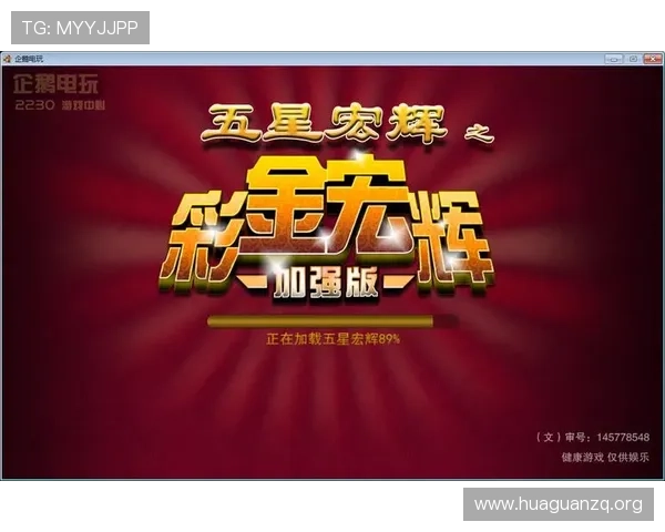 百家乐官网优惠促销不断，丰富的红包和彩金活动助你轻松获利，享受连赢的精彩时刻