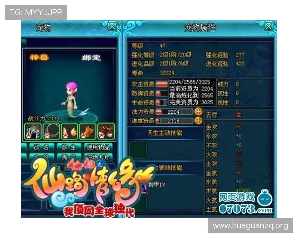 99355娱乐提供的热门游戏排行榜和最新上线游戏介绍帮助玩家轻松选择 99355娱乐提供的热门游戏排行榜和最新上线游戏介绍帮助玩家轻松选择