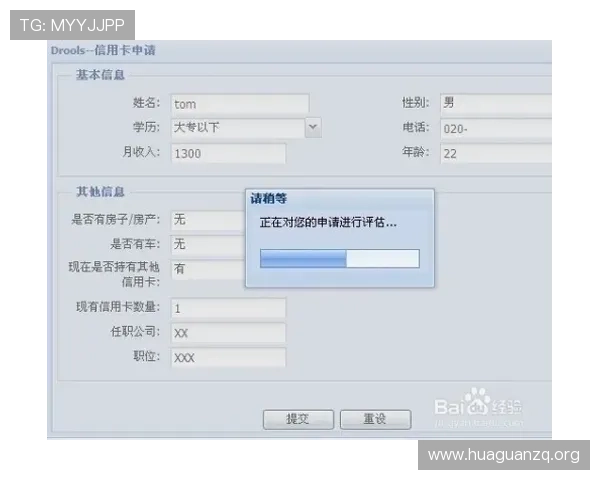 K8视讯是什么，用户在注册和使用过程中需要注意的安全事项