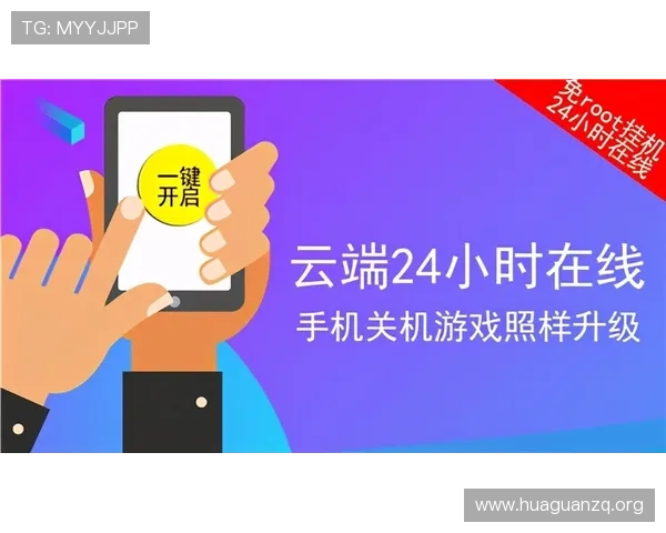 九五至尊电子欢迎光临，专业客服全天候在线为您解答各种游戏疑问