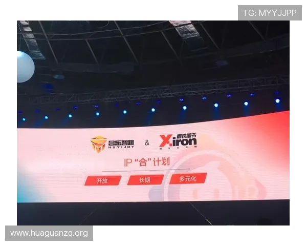 合乐888游戏社区交流平台打造良好玩家互动环境促进玩家之间的合作