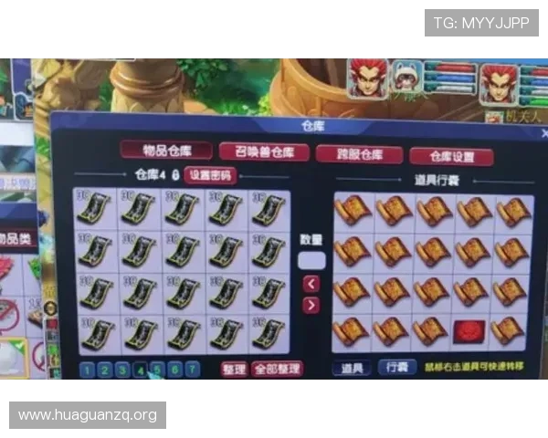 星空百家乐官网提供专业的游戏策略指导,帮助玩家提升胜率实现盈利 星空百家乐官网提供专业的游戏策略指导,帮助玩家提升胜率实现盈利
