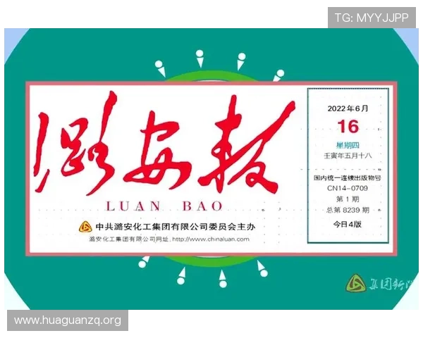 亚搏国际在线娱乐注重用户隐私保护，打造安全可靠的线上娱乐环境，赢得广大玩家信赖