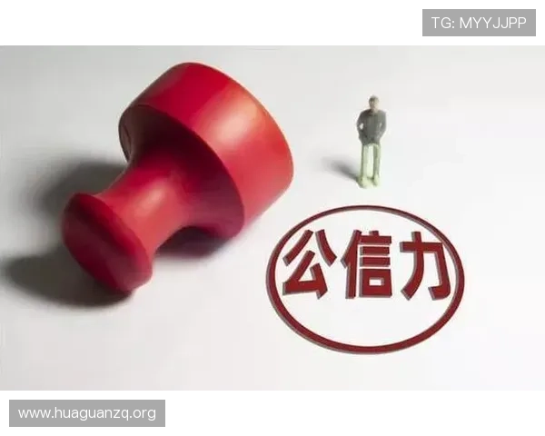 博天娱乐企业文化与社会责任实践分享塑造良好企业形象赢得公众信任