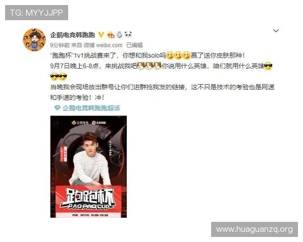 新葡京娱乐平台丰富的赛事和活动,带来更多刺激与挑战,提升玩家体验 新葡京娱乐平台丰富的赛事和活动,带来更多刺激与挑战,提升玩家体验