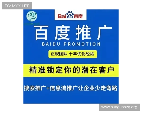 欧博在线娱乐官网下载安全保障措施,保障用户个人信息和资金安全的完整解决方案 欧博在线娱乐官网下载安全保障措施,保障用户个人信息和资金安全的完整解决方案