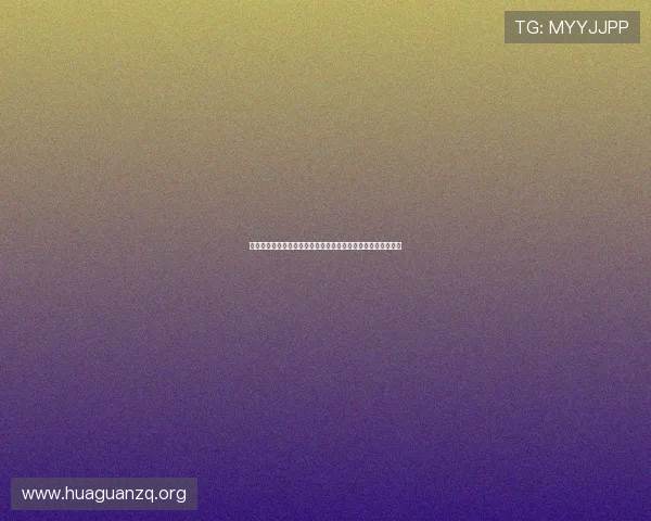 无限娱乐系统支持多平台同步直播,提升世界杯报道的覆盖广度 无限娱乐系统支持多平台同步直播,提升世界杯报道的覆盖广度